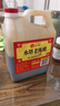 水塔老陈醋6度2.3L红盖【三年陈 山西醋】家用食醋凉拌调味饺子蘸料 实拍图