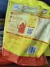 雀巢（Nestle）真视高学生奶粉350g叶黄素生牛乳早餐营养青少年奶粉独立装 实拍图