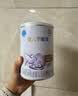雀巢（Nestle）安儿宁能恩 特殊医学用途无乳糖配方食品 适用乳糖不耐受400g*1罐 实拍图