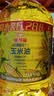 金龙鱼 食用油 非转基因 物理压榨玉米油6.18L（蕴含植物甾醇） 实拍图