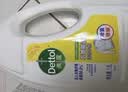 滴露（Dettol）衣物消毒液除菌柠檬3L 99.9%杀菌除螨内衣裤衣服消毒水配洗衣液 实拍图