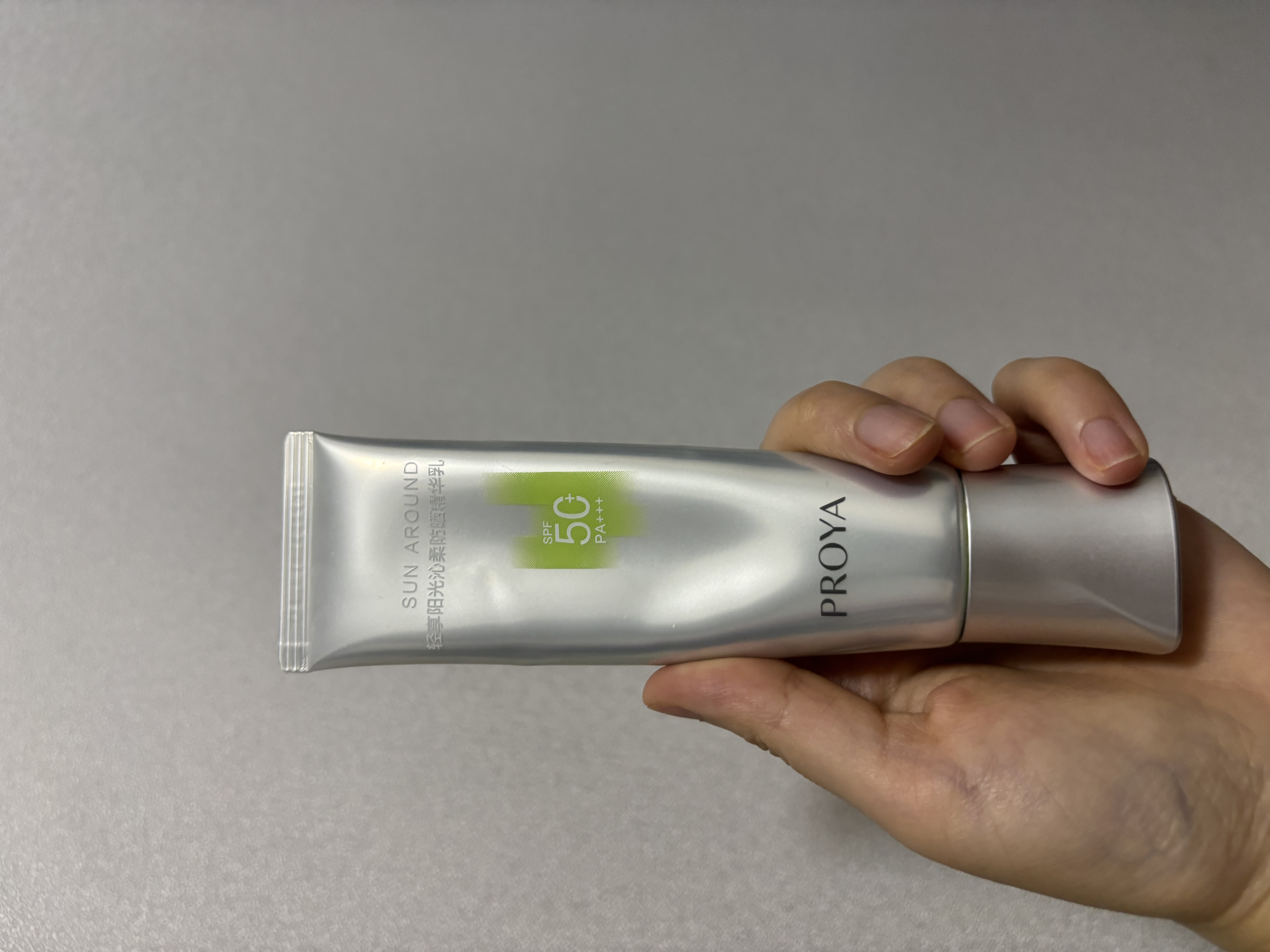 珀莱雅（PROYA）【刘亦菲同款】超膜银管沁柔防晒50ml妆前通勤防晒霜生日礼物 实拍图