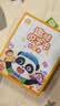 宝宝巴士识字卡趣味卡片2-3岁汉字启蒙幼儿早教玩具点读绘本儿童生日礼物 趣味识字卡（生活篇） 实拍图