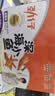 劲仔深海小鱼干  混合味 800g 实拍图