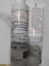雅漾（Avene）专研舒缓修护面膜100ML 芙蓉蜜敏肌补水保湿提亮涂抹护肤礼物男女 实拍图