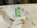 狗不理（GBL）包子纯手工猪肉白菜包560g16个营养小笼包速食儿童早餐速冻半成品 实拍图