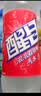 Coca-Cola可口可乐 醒目 碳酸果味饮料 汽水 500ml 整箱装 【经典回归】 菠萝味 500ml*12瓶 实拍图