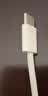 Apple/苹果 60W type-c充电线-1米 usb-c手机数据线 原装旗舰店苹果iPhone 18 Pro Max iPad快充线 实拍图