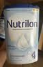 Nutrilon【香港直邮】荷兰牛栏婴幼儿配方奶粉HMO益生元诺优能原装进口 【香港直邮】4段3罐 实拍图