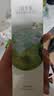 佰草集白茶玲珑爽肤水150ml(补水保湿改善暗沉提亮肤色女) 实拍图