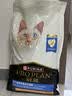 冠能猫粮室内成猫猫粮2.5kg 全价猫粮 添加膳食纤维 控制毛球 实拍图