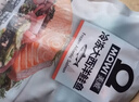 美威冷冻智利轮切三文鱼排2-3片净重400g大西洋鲑鱼 进口鱼类 海鲜 实拍图