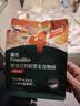 英氏婴幼儿零食5盒组谷物酥饼干谷物棒小鱼泡芙宝宝零食 实拍图