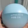 郁美净儿童面霜夏季冰沙霜晒后修复儿童滋润保湿芦荟胶防晒擦脸霜50g 实拍图