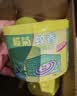 榄菊强力免拆蚊香42圈 便携家用蚊香盘驱蚊防蚊子热门商品免手拆盘香 实拍图