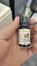 爷爷的农场有机核桃油食用油10ml 尝鲜装热炒油凉拌辅食油 赠婴幼儿宝宝食谱 实拍图