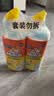 威猛先生（Mr Muscle）去渍洁厕灵 750g*2瓶 柠檬草香 马桶清洁 强力除垢 卫生间 实拍图