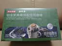 京东京造 铂金奖挂耳咖啡10g*20包手冲0糖黑咖啡阿拉比卡减脂咖啡粉 实拍图
