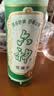 六神【经典玻璃瓶】舒缓止痒花露水195ml*1  清凉舒爽 祛味 经典原香 实拍图
