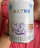 雀巢（Nestle）安儿宁能恩 特殊医学用途无乳糖配方食品 适用乳糖不耐受400g*1罐 实拍图