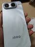 vivoiQOO Neo11 至尊版 12GB+256GB乘风 2K护眼超冠屏 9100mAh蓝海大电池 天玑9500M电竞游戏学生手机 实拍图