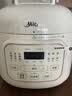 美的（Midea）租房神器0涂层精钢厚釜电压力锅1.8L高压电饭煲MY-E2925G多功能一体开盖火锅迷你电饭锅1-3人 实拍图
