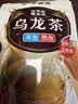 伊藤园（ITOEN）乌龙茶茶包30g（2g*15包）养生茶三角小包装无糖  实拍图