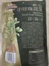 三只松鼠蒜香花生500g/袋 坚果炒货带壳炒制干果即食零食品小吃 实拍图