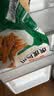冻品先生 安井 虎皮凤爪 1kg 卤味凤爪 冷冻半成品 预制凉菜速食 实拍图