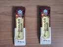 葵花药业破壁灵芝孢子粉300g 有机认证增强免疫力术后恢复探病送礼送长辈 实拍图