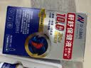 奈立制药日本液体止鼾器打鼾打呼噜重度止鼾神器喷雾舒鼻炎通气防鼻子堵塞 实拍图