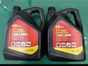 凯姿二冲程机油汽油锯割草机链锯园林机械50:1专用油2T机油（4L） 实拍图