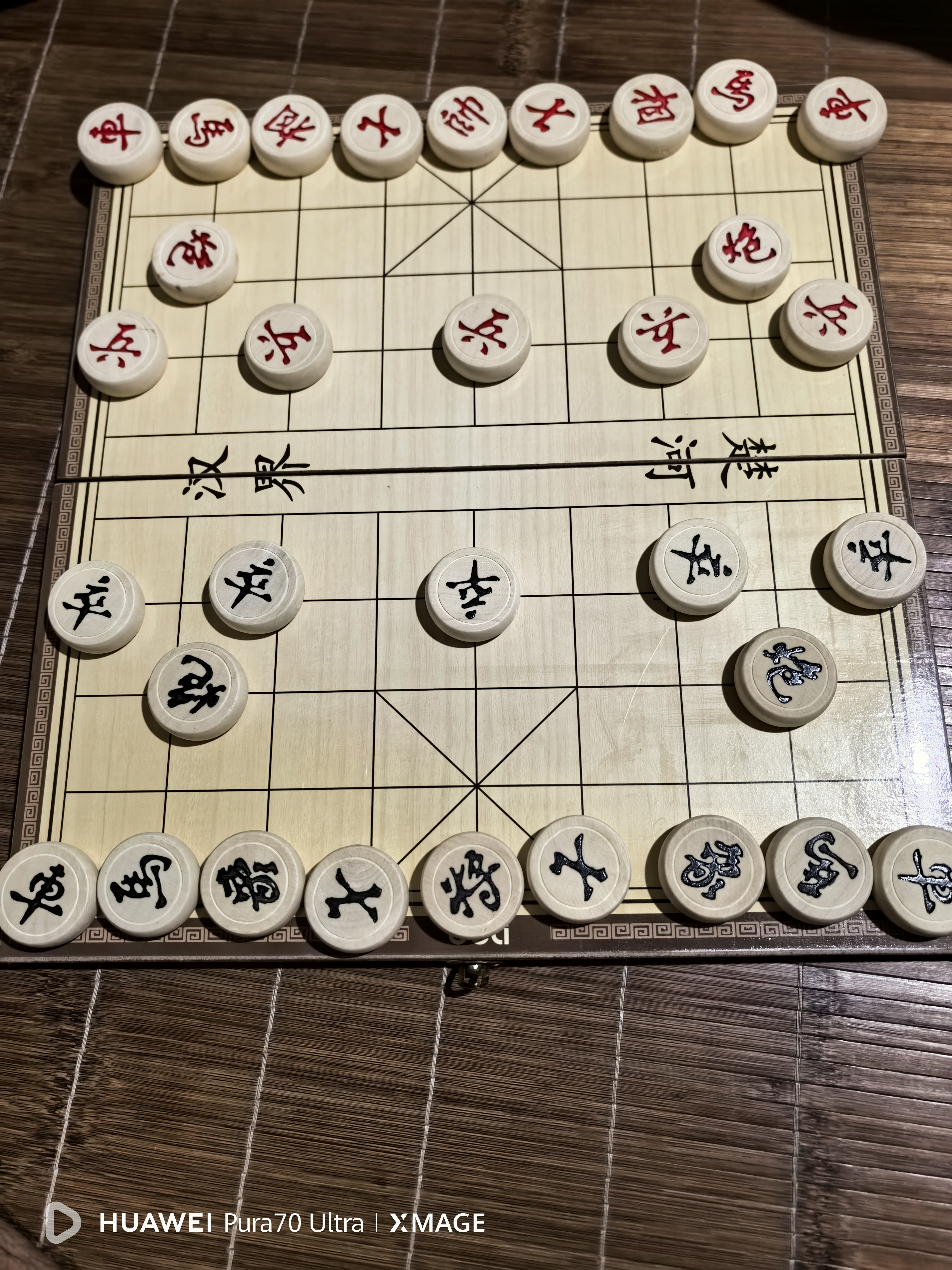 得力（deli）中国象棋套装折叠防水棋盘儿童小学生益智娱乐原木象棋开学礼物 实拍图