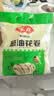 安井葱油花卷 1kg 2斤装约34个 馒头包子面点 速冻家庭装 早餐半成品 实拍图