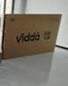 Vidda小钢炮S Mini 海信电视98英寸 Mini LED 柔光防眩屏 MEMC 100智慧屏巨幕液晶2026游戏电视机98VX1S 实拍图