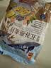 悠采中粮五谷燕麦片600g（30g*20袋）高纤全谷物烘焙 冲泡速食代餐 实拍图