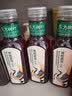 农夫山泉东方树叶青柑普洱茶500ml*15瓶无糖茶饮料0糖0脂0卡整箱 实拍图