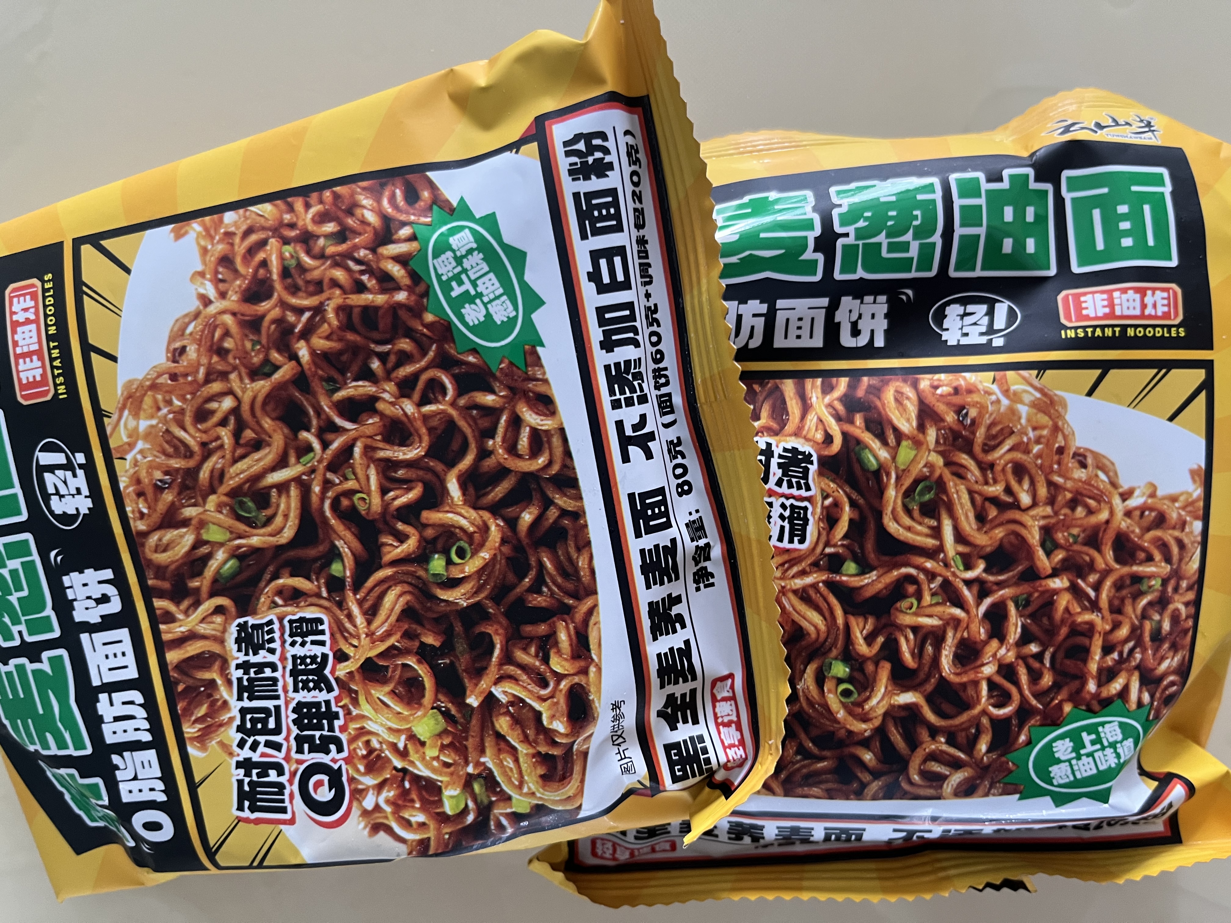 云山半0脂肪荞麦葱油方便面非油炸葱油拌面方便泡面免煮速食含调料800g 实拍图
