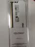光威（Gloway）16GB DDR5 5600 台式机内存条 天策 马甲条 精选颗粒 CL46 皓月白 AI电脑配件升级 实拍图