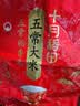 十月稻田 五常大米 20斤（五常稻香米 东北大米 10kg/公斤） 实拍图