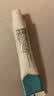 【原研】百多邦 莫匹罗星软膏2%*15g  脓疱病疖肿毛囊炎湿疹 中美史克 实拍图