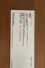【原研药】【原研进口】倍他乐克 琥珀酸美托洛尔缓释片47.5mg*28片/盒 12盒装 实拍图