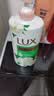 力士（LUX）持久留香72小时香体艾叶止痒山茶香1kg沐浴露男女士金榜 实拍图