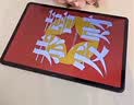 保视清【眼科认证】适用华为MatePad air11.5钢化膜防蓝光护眼膜全屏11.5英寸2023无尘仓平板屏幕保护膜 实拍图