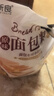 新良原味面包粉5斤装 高筋面粉 烘焙原料 面包机专用小麦粉 实拍图
