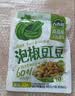 吉香居泡椒豇豆25g*10袋减盐酸豆角下饭菜即食泡菜咸菜酸豇豆酸辣 实拍图