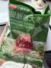京东京造特级新疆大枣1kg和田大枣超六星红枣骏枣休闲零食独立小袋蜜饯果 实拍图