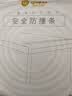 贝得力（BEIDELI）宝宝防撞条婴幼儿防磕碰防护条免贴胶加宽加厚L型灰色4米 实拍图