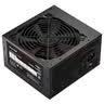 长城（Great Wall）额定650W HOPE-7500DS电脑电源（ATX3.1标准/CQCⅠ级铜牌级能效/宽幅电压/温控风扇/独立开关） 实拍图