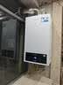 海尔（Haier）【冠军单品】壁挂炉天然气家用燃气壁挂炉采暖炉供暖暖气片地暖锅炉热水器壁挂炉海尔出品统帅 【全民爆款】26KW三变频大水量-LC1S 实拍图